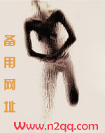 万兽之国txt免费阅读